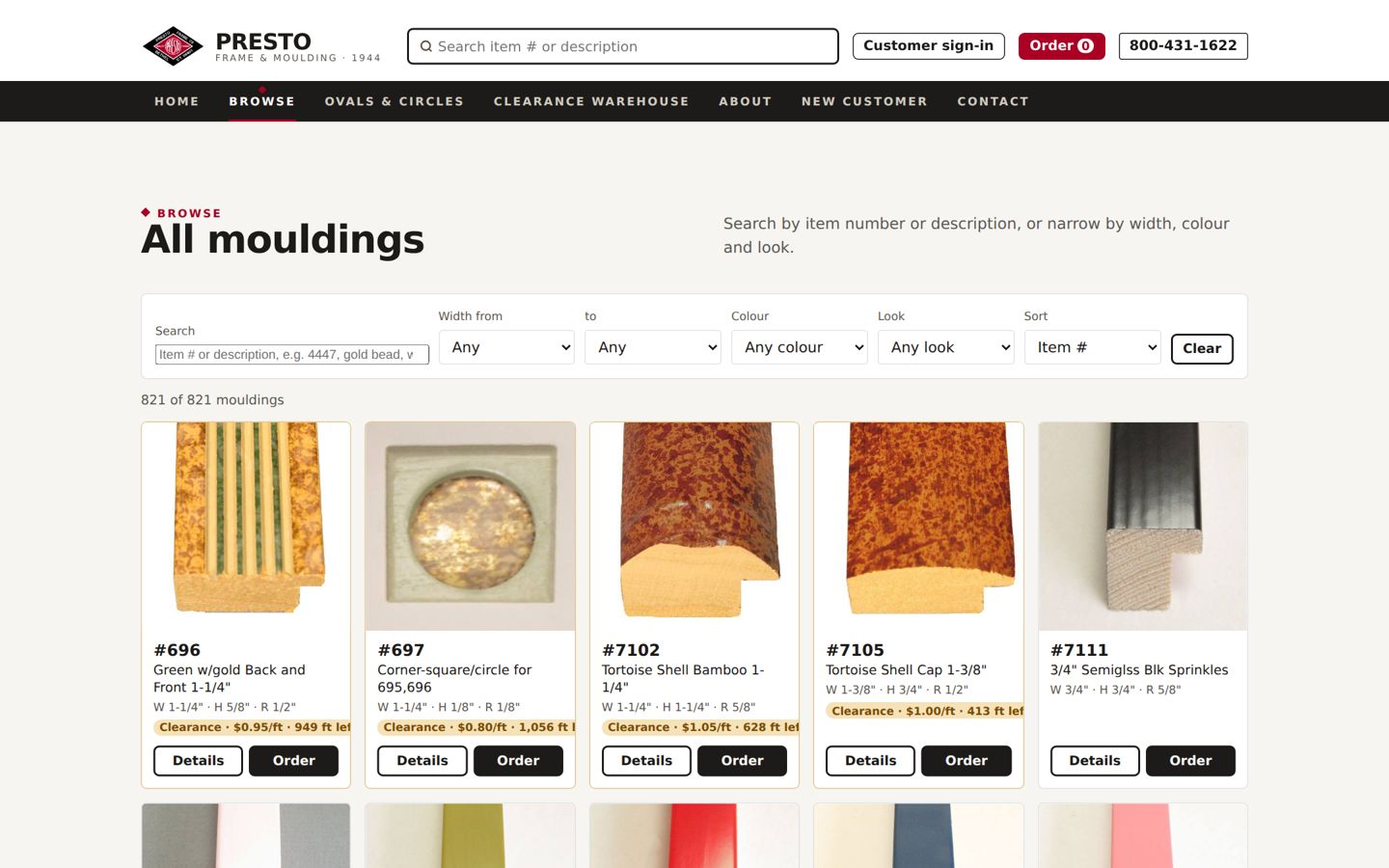 Presto catalog with filters